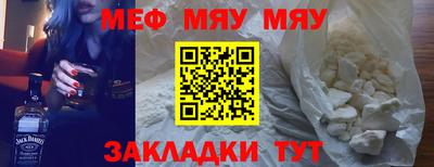 шишки Севастополь