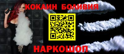 шишки Севастополь