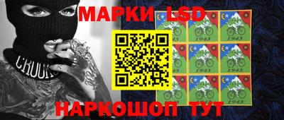 прущий лед Свободный