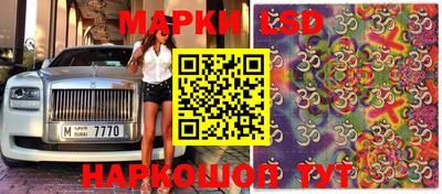 прущая мука Северобайкальск