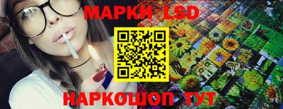 прущая мука Северобайкальск