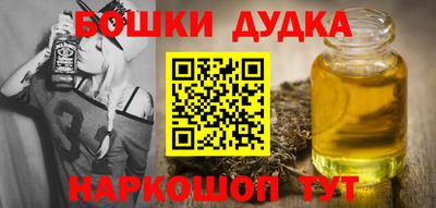 прущий лед Свободный