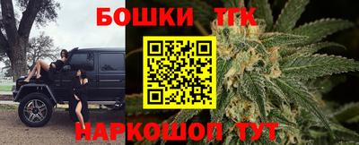 прущий лед Свободный