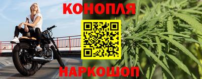 прущая мука Северобайкальск