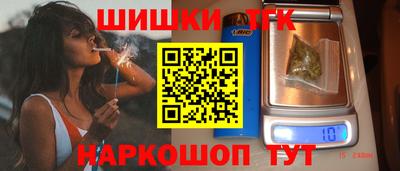 прущий лед Свободный