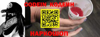 прущая мука Северобайкальск