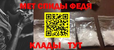 прущая мука Северобайкальск