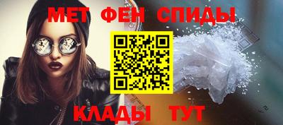прущая мука Северобайкальск