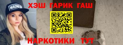 прущий лед Свободный