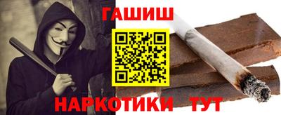 прущий лед Свободный